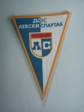 PFS LEVSKI SPARTAK SOFIA -11-